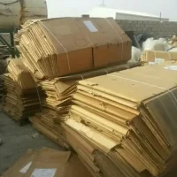 Cardboard